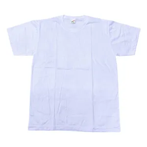 เสื้อแขนสั้นเป็ดขาว