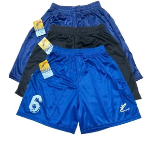 กางเกงกีฬาดิจิโต้