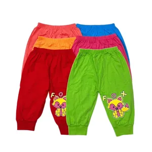 กางเกงขายาวจั้มสีสดช้าง