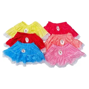 กางเกงกระโปรงเลิฟลี่