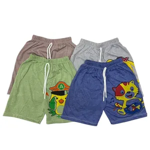 กางเกงขา3ส่วนเทาช้าง