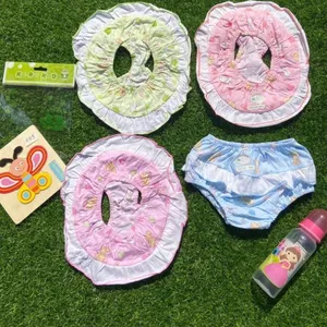 กางเกงกระโปรงกบ