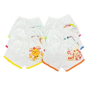 กางเกงกบสั้นขาวพิมพ์